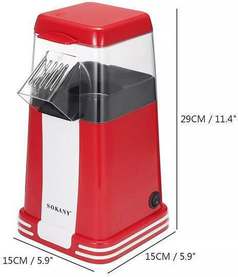 Sokany SK-289 Μηχανή Ποπ-Κορν Ζεστού Αέρα 1200W