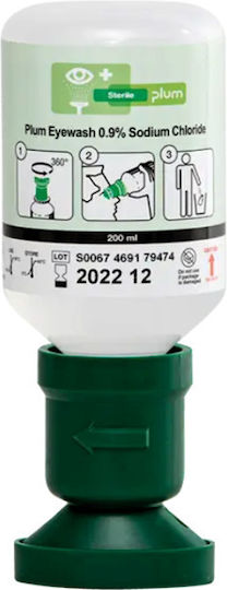 Plum Αναλώσιμo Ιατρείου 200ml