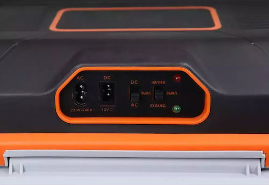 TempMaster Tempmaster Ec1525 Φορητό Ψυγείο 24lt 12V / 220V Μαύρο