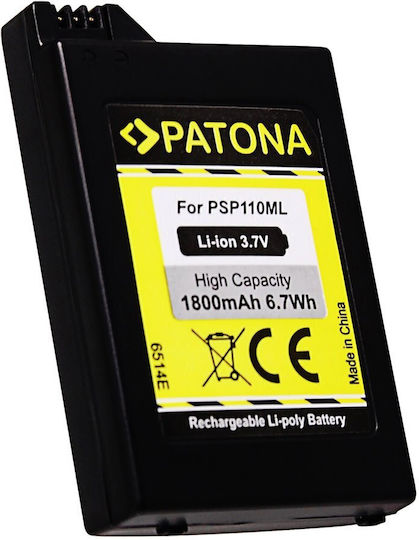 Patona Μπαταρία για PSP