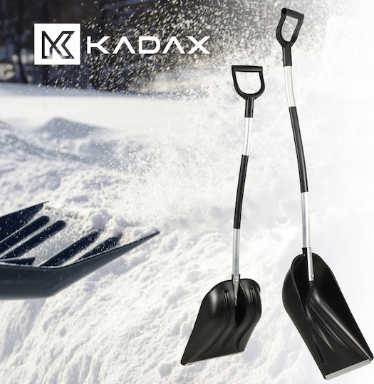 Лопата за сняг и пясък Kadax с здрава и устойчива дръжка