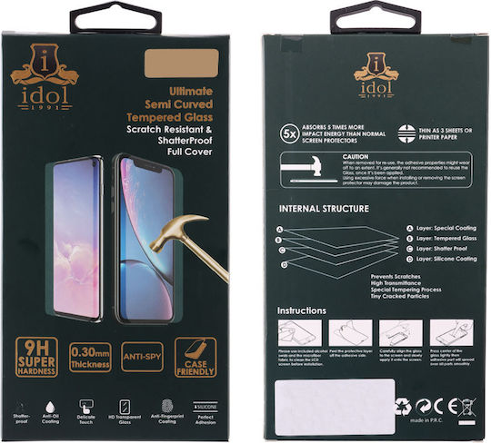 Idol 1991 0.25mm Full Glue Privacy Tempered Glass Μαύρο (Realme C67)