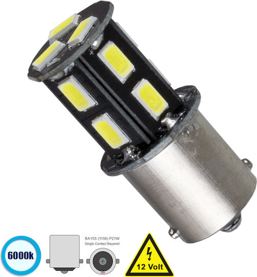 GloboStar Lamps Car & Motorcycle P21W-BA15S-1156 LED 6000K Cold White 12V 2.66W 1pcs