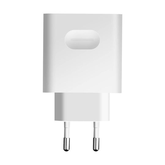 Huawei Handyladegerät Ohne Kabel mit USB-A Ausgangsanschluss 66W SuperCharge Weiß (CP415 Bulk)