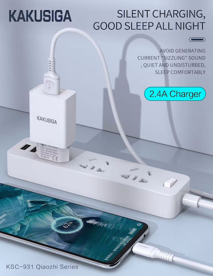 Kakusiga Încărcător cu Port USB-A și Cablu USB-C Albς (KSC-931/WHITE/TC)