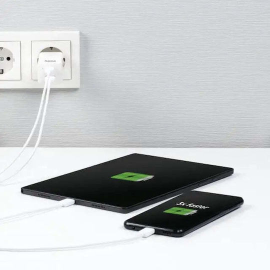 HAMA Зарядно без кабел GaN (Галуниев нитрид) с USB-A порт и USB-C порт 65W Доставка на енергия Бял (00201643)