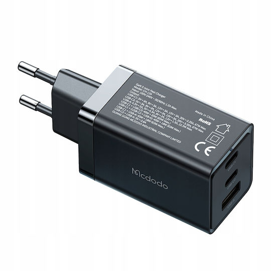 Mcdodo Φορτιστής Χωρίς Καλώδιο GaN 67W Power Delivery Μαύρος (Ch-1541)