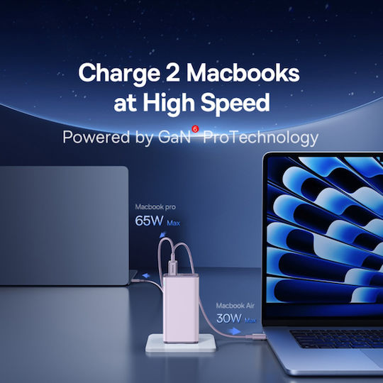 Baseus Ladegerät GaN mit 2 USB-A Anschlüsse und 2 USB-C Anschlüsse und Kabel USB-C - USB-C 100W Lila (P10162705532-00)
