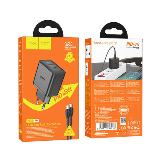 Hoco Φορτιστής με 2 Θύρες USB-C και Καλώδιο USB-C - USB-C 45W Power Delivery Μαύρος (N35)