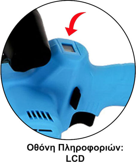 Kyros Ky460 Кастрене Безчетков 21V 2.10кг с шина 20см