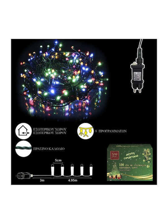100 Светлини LED 8m. Многоцветни тип Лента 1бр
