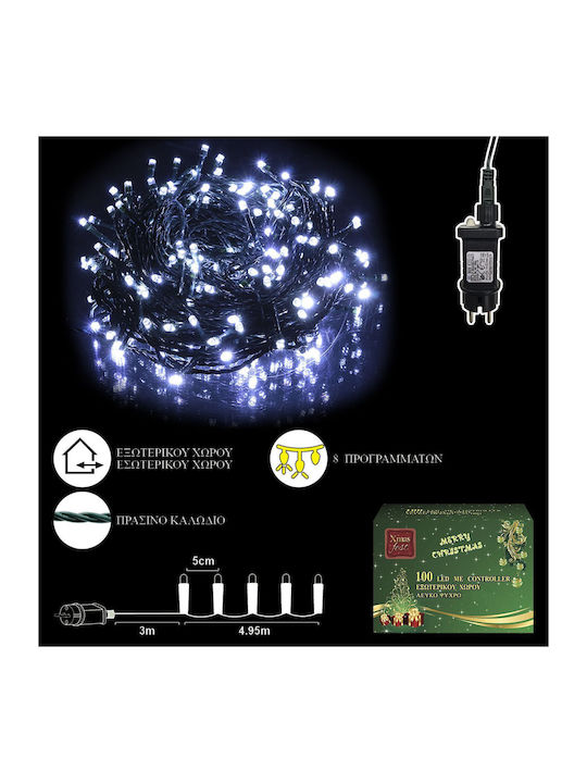 100 Λαμπάκια LED 8μ. Ψυχρό Λευκό σε Σειρά