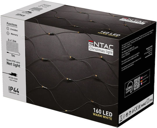 160 Λαμπάκια LED 2μ. x 150εκ. Ψυχρό Λευκό τύπου Δίχτυ