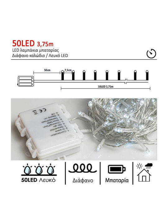 50 Светлини LED 3.75m. Хладен бял На батерия тип Лента 1бр