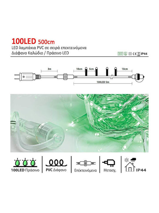 100 Λαμπάκια LED 5μ. Πράσινα σε Σειρά
