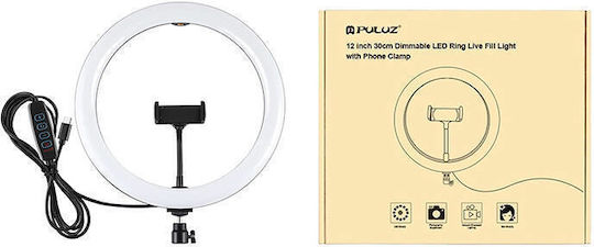Puluz Ring Light