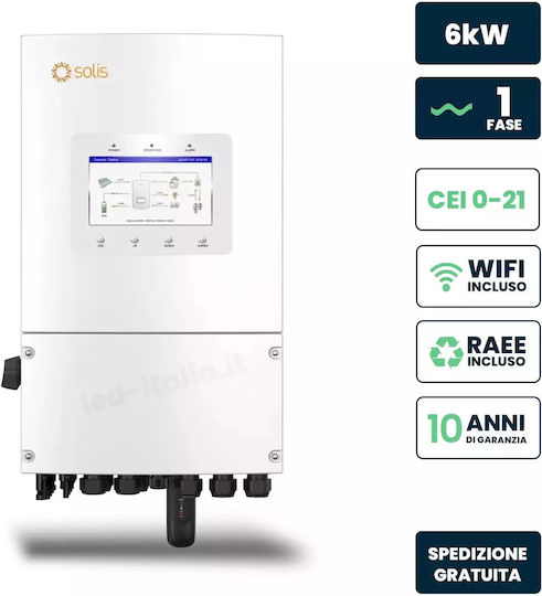 V-TAC S6-EH1P6K-L-PLUS Inverter Ισχύος 6000W 12223