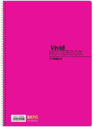 Caiet Cu dungi A4 5 de Subiecte Θεμάτων Vivid Notebook Albastru deschis 1buc