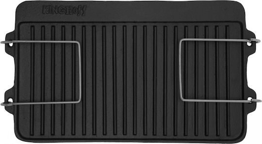 Double-sided Cast Iron Grill Plate 44cm Kinghoff Kh-1262