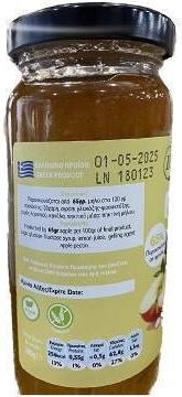 Μαρμελάδα Μήλο-κανέλα Biorganic 280γρ