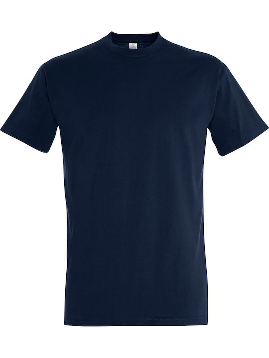 Naruto Shippuden Powers Anime T-shirt Naruto Βαμβακερό