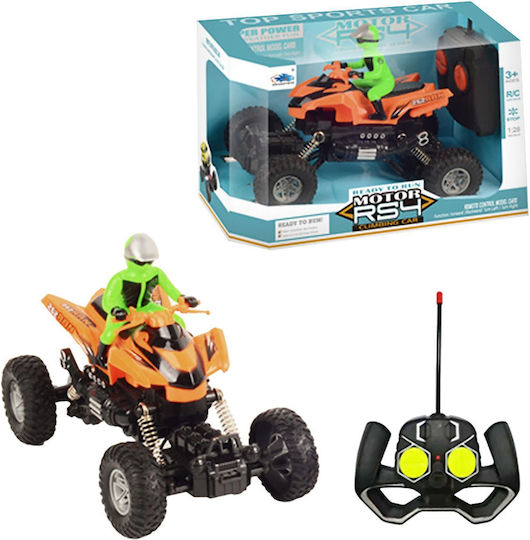 ToyMarkt Quad Τηλεκατευθυνόμενο Παιχνίδι