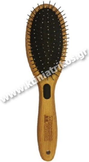 Bamboo Groom Brush Large / Medium for Short-Haired Dogs Double Sided for Coat Grooming