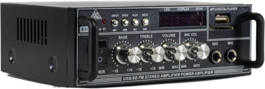 AXD Sound Усилвател Караоке TE-25A Черен