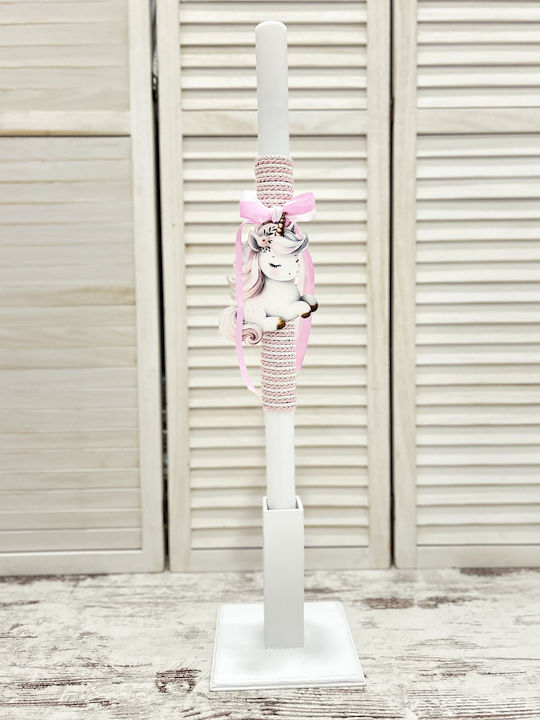 Carousel Carousel Baptism Set with Unicorn Theme