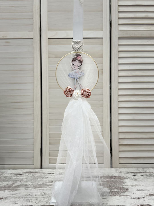 Carousel Ballerina Taufset mit Thema Ballerina