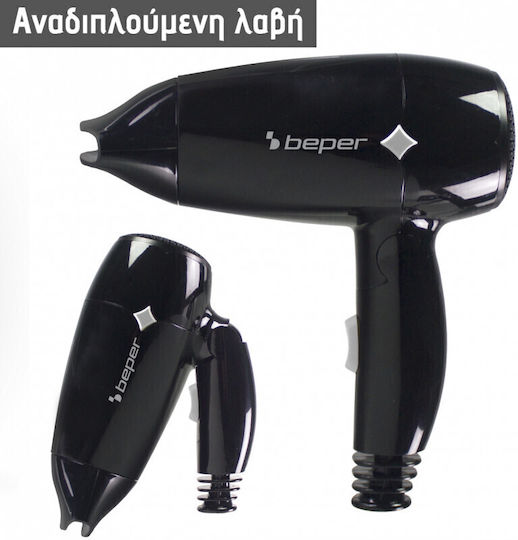 Beper Travel Hair Dryer 1200W P301ASC100