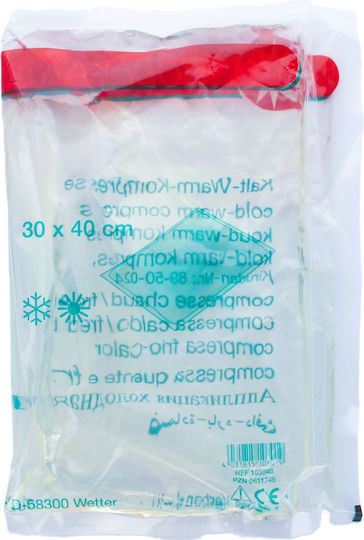 Επιθεμα Κρυο-ζεστο Παγοκυστη 30 X 40 Cm Θηκη Noba