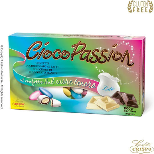 Κουφέτα Crispo Διπλή Σοκολάτα Cioco Passion Πολύχρωμο Rainbow 1kg ≈200τμχ