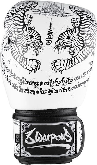 8 Weapons Leather Boxing Competition Gloves White
