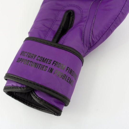Chosen Mănuși de Box din Piele pentru Competiție Violet