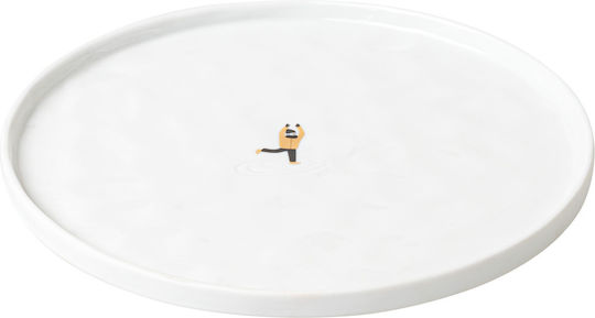 Raeder Porcelain Plate "Ice Skating" 22cm