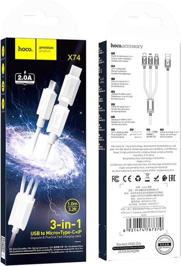 Regulär USB zu Blitzschlag / Typ-C / Micro-USB Kabel 2A Weiß 1m