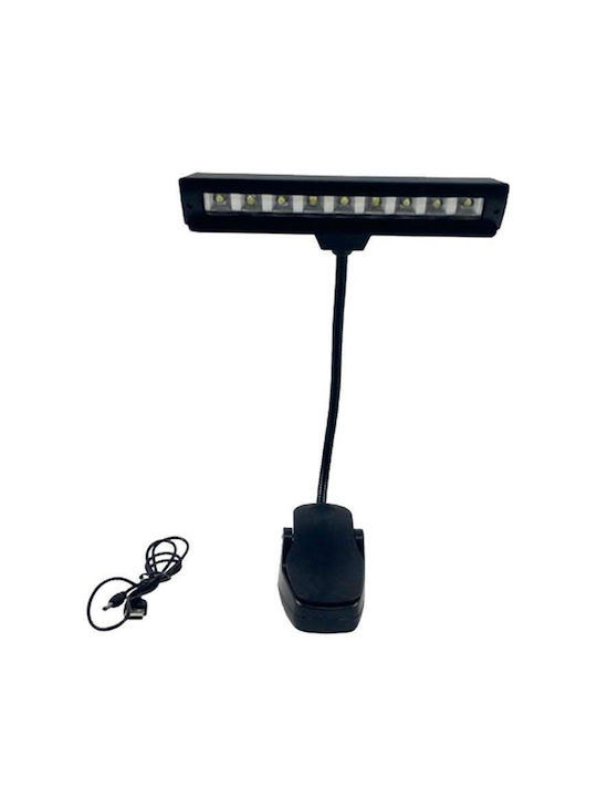 Tele LED Φωτιστικό με Εύκαμπτο Βραχίονα Tele LED Φωτιστικό με Εύκαμπτο Βραχίονα