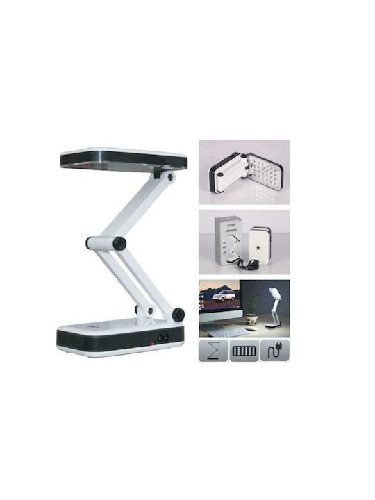 Rechargeable LED Office Lamp Foldable with 24 in White Color