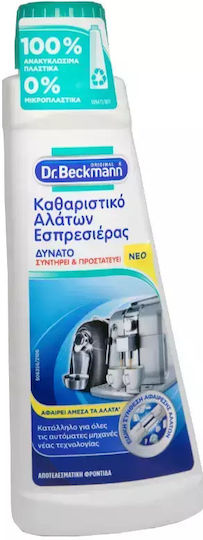 Dr Beckmann Kaffeemaschinenreiniger 250ml