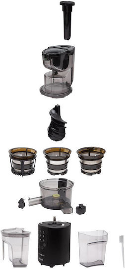 Sogo Сокоизстисквач Slow Juicing 200W
