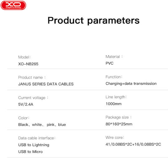 XO Regular USB 2.0 to micro USB Cable Ροζ (16.005.0323) 1τμχ