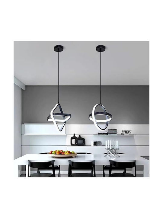Home Lighting Висящо Таванно Осветително Тяло Черно LED с Регулируемо Бяло Светлина 20x77см