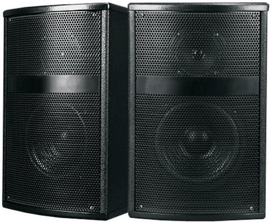 Koda CS-260 Passive Pair PA Speakers 30W with Woofer 6.5" 23x21.3x35.6cm.