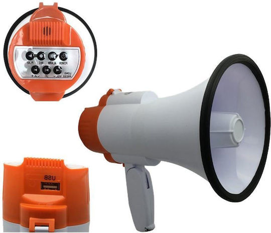 HMP-7S/USB Megaphone 25W with Audio Tones USB MP3 Player