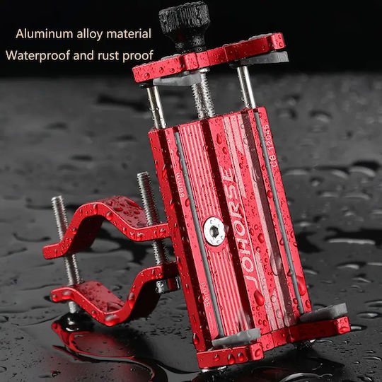 Diat Universal Aluminum Bike Secure Phone Mount Red