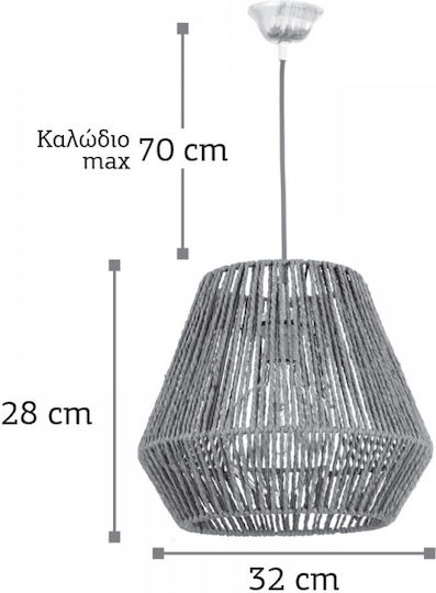 Inlight Pendant Light Brown with Rope for Socket E27 32x32cm