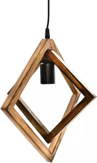 Pendant Light Brown with Socket E27 36x28x74cm