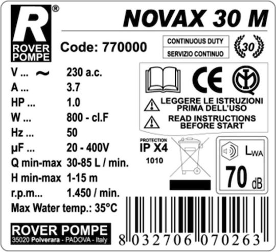 Rover Novax Αντλία Μετάγγισης με Ιπποδύναμη 1hp