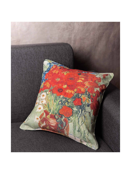 Silk Fashion Decorative Pillow Case Ks307 Multicolour 45x45cm.